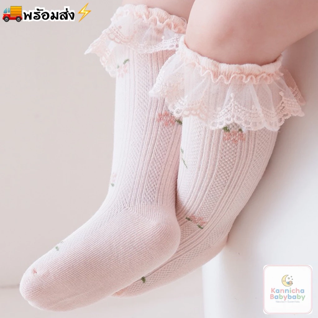 [พร้อมส่ง]ถุงเท้ายาวเด็กอ่อน เนื้อผ้าคอตตอนทอลายดอกไม้จิ๋ว สำหรับเด็กเล็ก