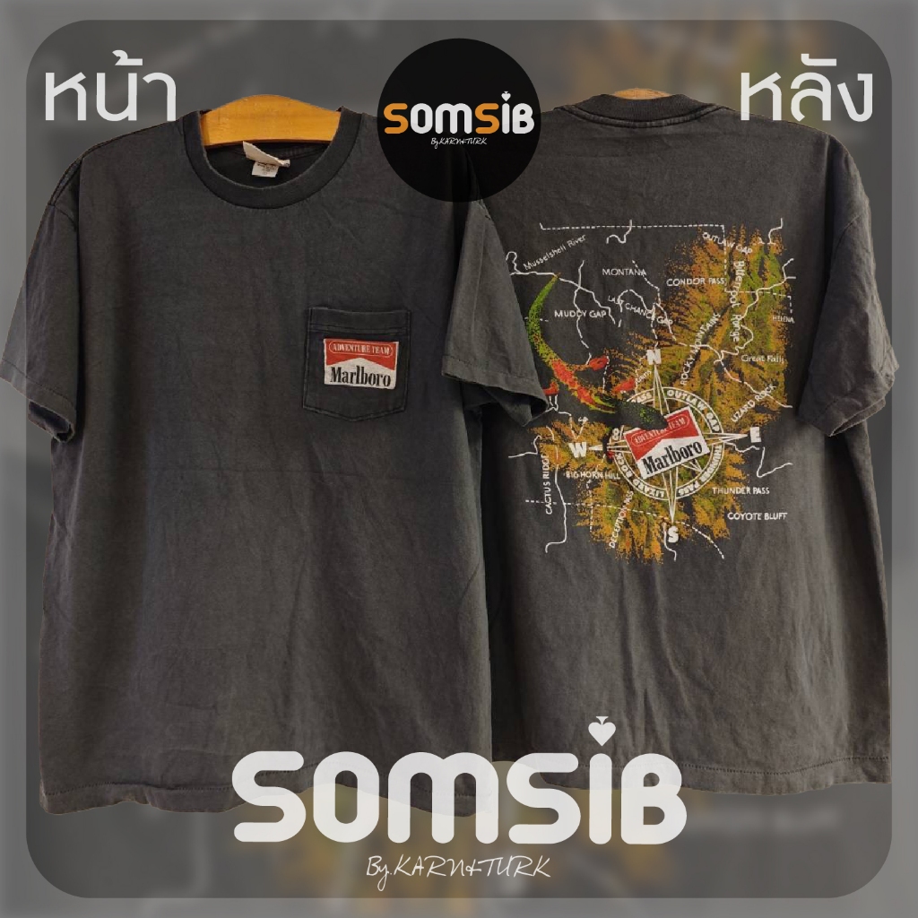 เสื้อ ผ้าฟอกเฟด Marl boro - หลังแผนที่กิ้งก่า ผ้าดำ/ขาว [กระเป๋าหน้า]