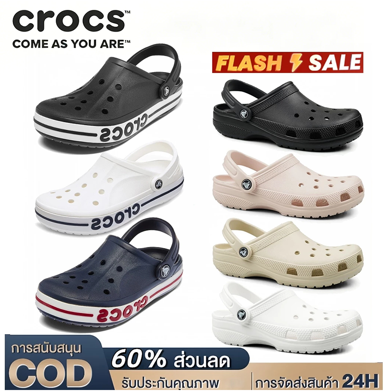 CROCS BayaBand Clog รองเท้าแตะครอคส์ ทันสมัย สวมใส่สบาย ทุกสีทุกไซส์ พร้อมส่งรวดเร็ว