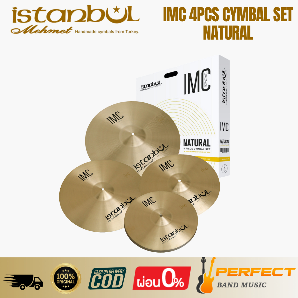 ฉาบกลองชุด Istanbul MEHMET IMC 4PCS CYMBAL SET NATURAL * กรุณาสอบถามก่อนสั่งซื้อ *