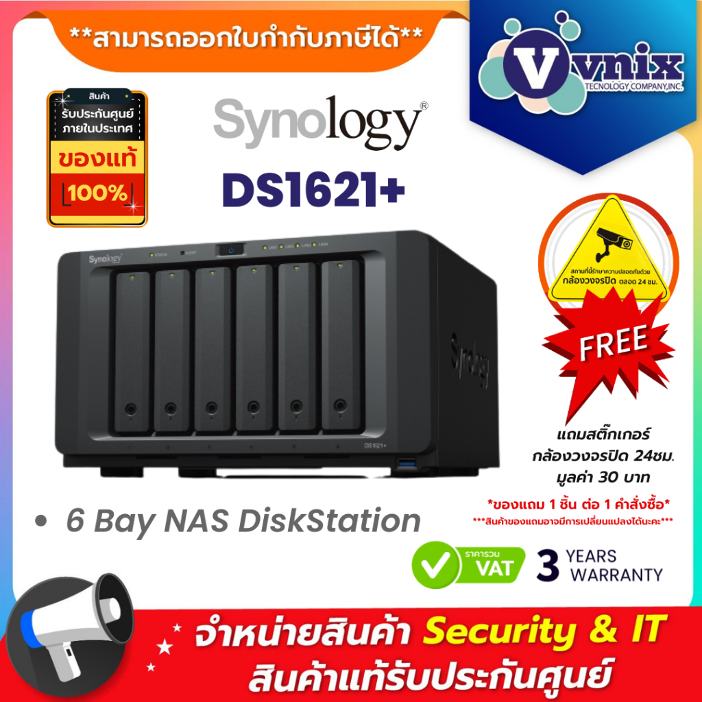 DS1621+ Synology 6 Bay NAS DiskStation By Vnix Group
