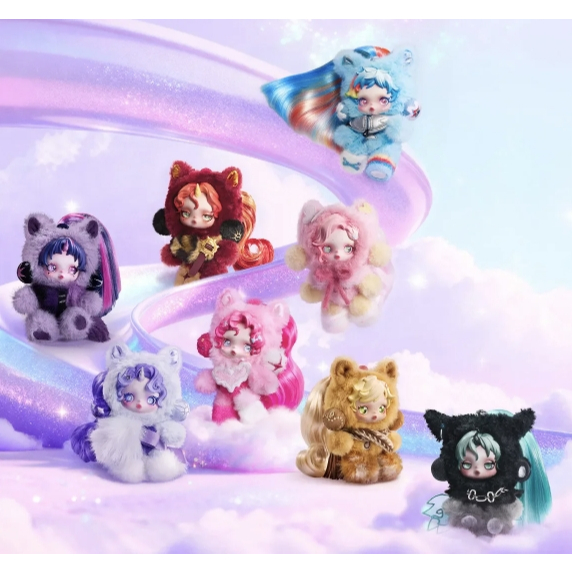 [พร้อมส่ง | ของแท้] POPMART SKULLPANDA x My Little Pony Series พวงกุญแจ