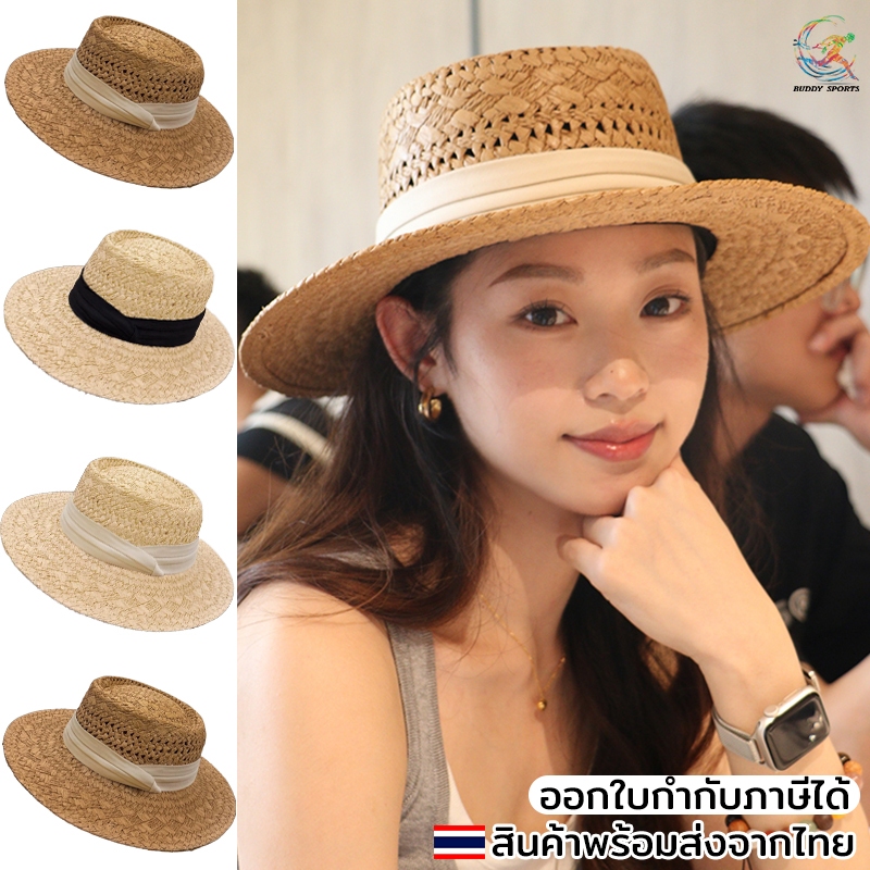 หมวกกันแดดสานมือ ดีไซน์โปร่ง ใส่สบาย ไม่ร้อน งานสานละเอียด สวยงาม ดูพรีเมียม 05T27