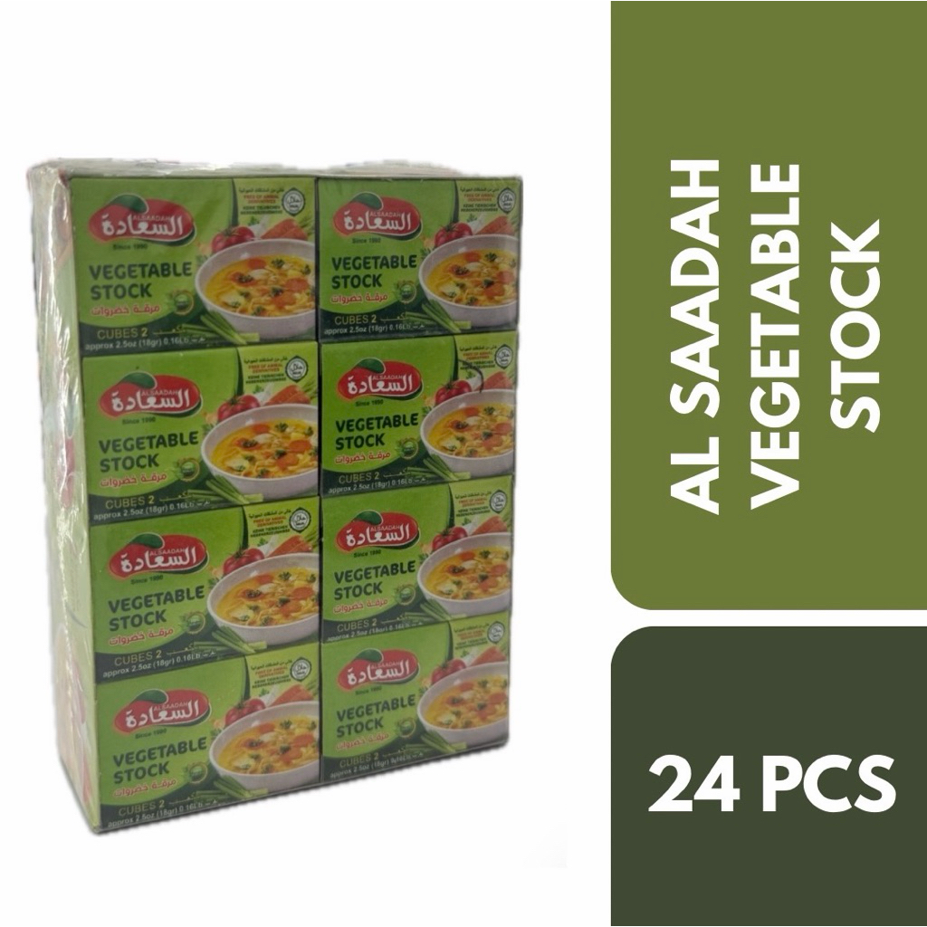 Al Saadah Vegetable Stock 24Pcs 432g++อัล ซาอาดะห์ น้ำซุปผัก 24ชิ้น 432กรัม
