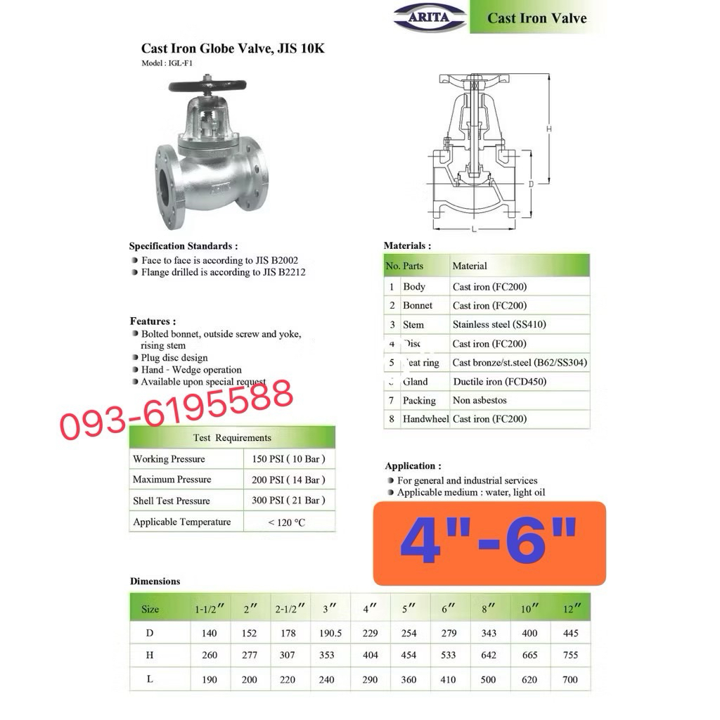 ARITA Globe Valve Cast Iron 10K 4“,5”,6“