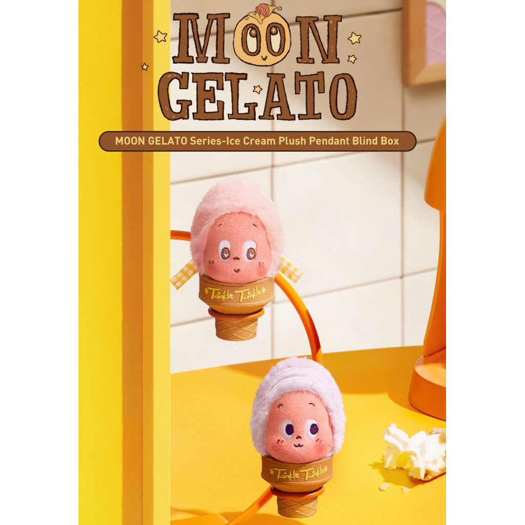 พร้อมส่งใน 🇹🇭 ทันที พวงกุญแจไอศกรีม Twinkle Moon Gelato แบบเช็คการ์ดระบุตัว