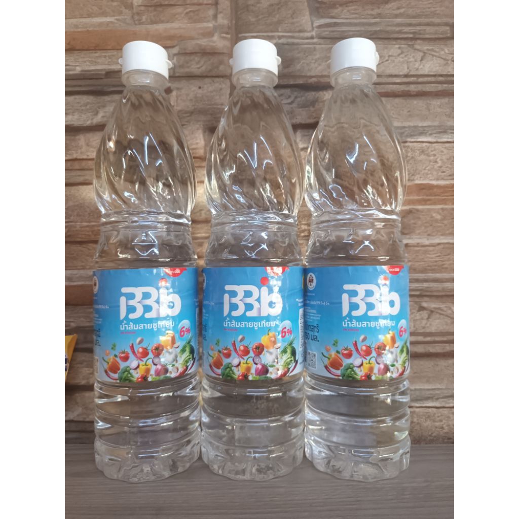 [มีสินค้าพร้อมส่ง] BB น้ำส้มสายชู 5% ขวด ขนาด 750 มล.