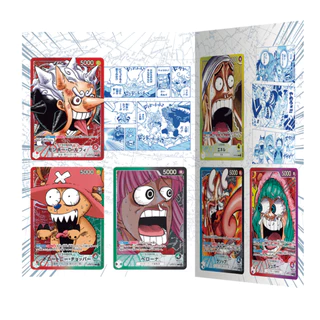 DDP ONE PIECE Card Game BASE SHOP Limited Card Collection Vol.1