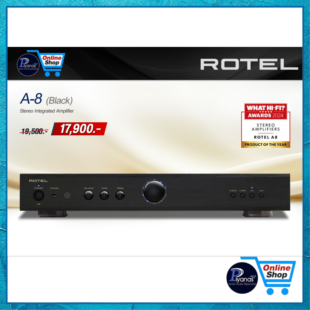 ROTEL : A-8 (BLACK)/(SILVER) /Piyanas electric/ปิยะนัส อิเล็คทริคส์