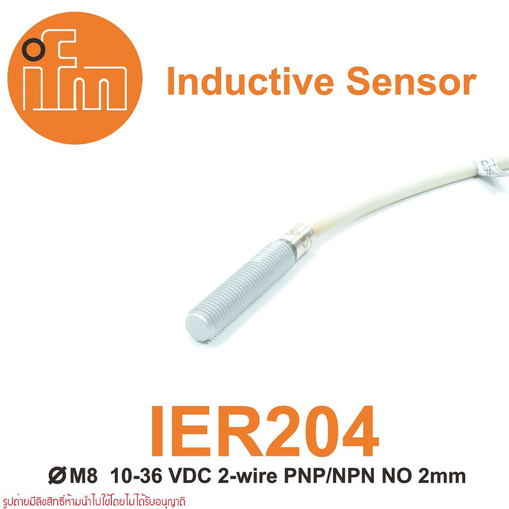 IFM IER204 IFM Inductive Sensor IFM