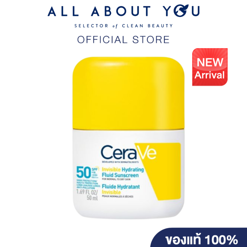 CERAVE CRV Hydra Face Sun SPF50 50mL.