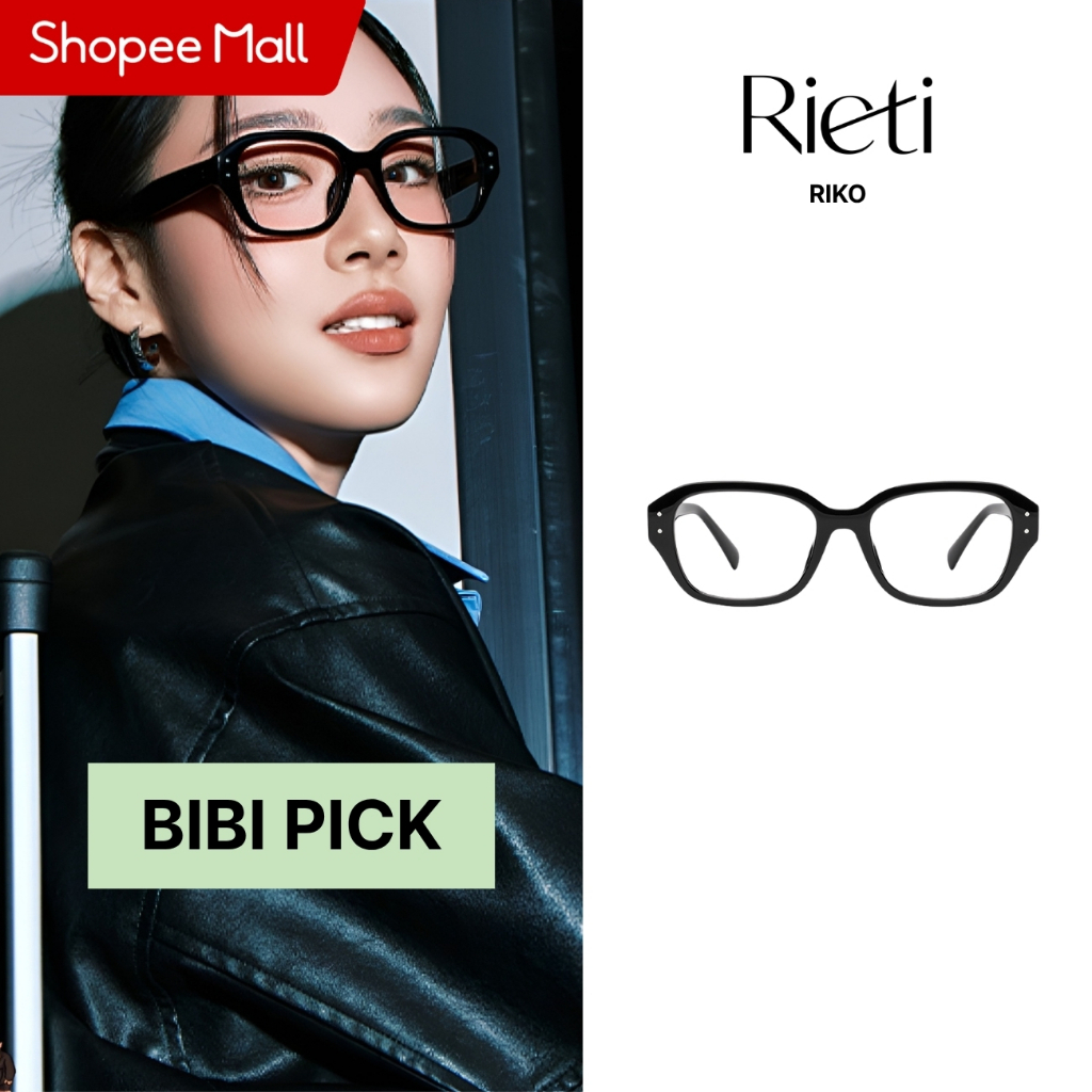 [ Authorized ] ตัวแทนจำหน่ายไทย | แว่นตา Rieti รุ่น RIKO แว่นกรองแสงสีฟ้า BIBI Picks collection (RTI26GL1034U)