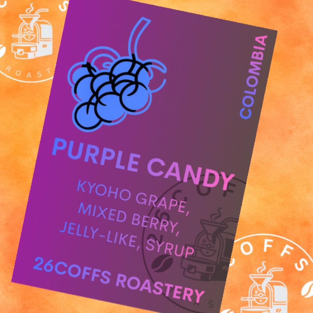 Purple Candy Kyoho เมล็ดกาแฟ Specialty เคียวโฮ อีกตัว