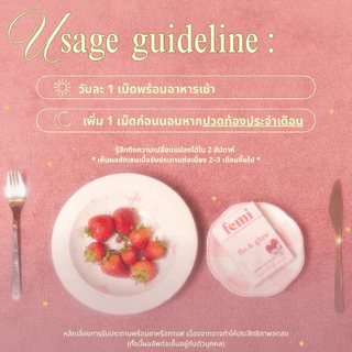 femi flo&glow วิตามินผู้หญิง โปรไบโอติก ชาเขียว ดูแลฮอร์โมนผู้หญิง สิวฮอร์โมน ช่วงก่อนเมนส์ PMS