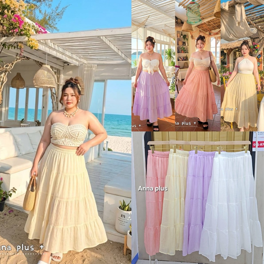 (AN) กระโปรงยาว ผ้าพริ้ว ทรงสวย ไซส์ใหญ่ แมทซ์ง่ายสุดๆ มีสีพาสเทล เสื้อผ้าสาวอวบอ้วน พลัสไซส์ ไซส์ใหญ่