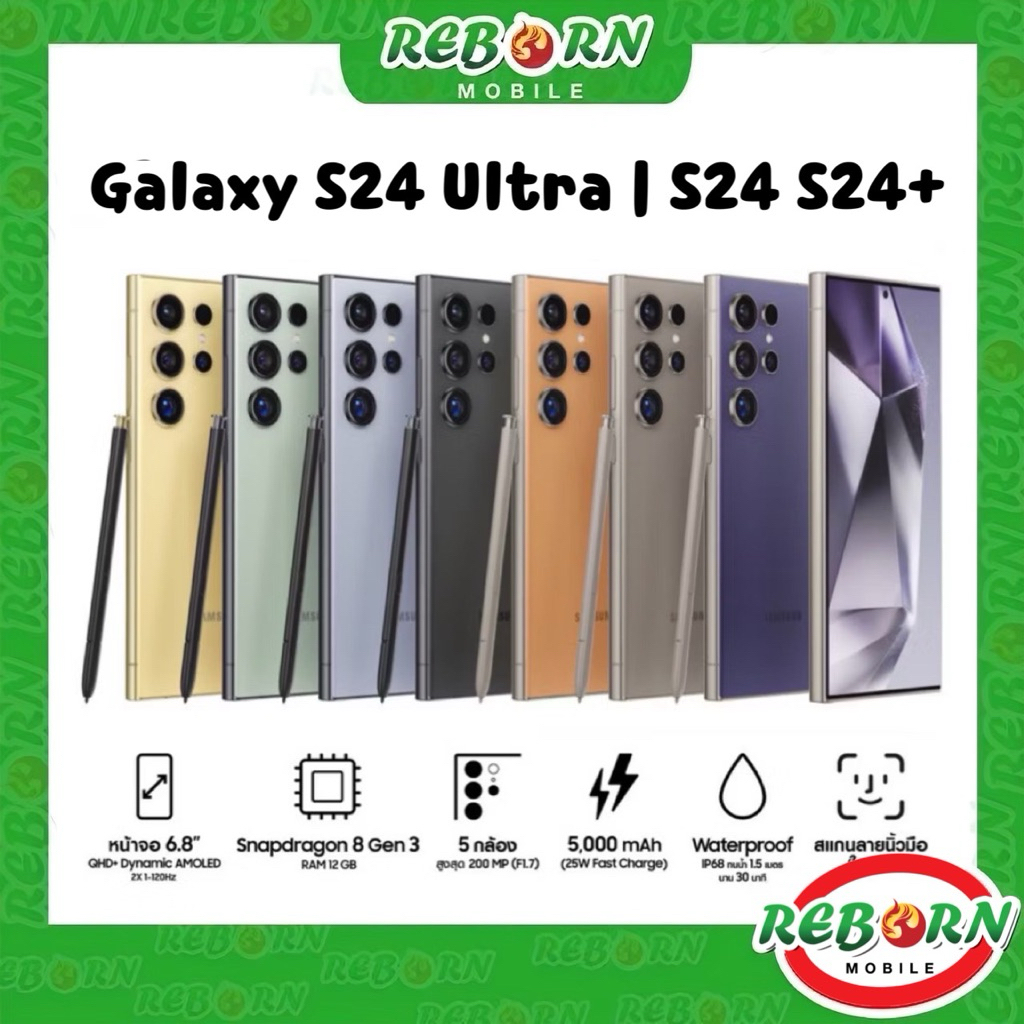[Hot] Galaxy S24 ซีรี่ย์ 5G | S24 Ultra 5G Snap 8 Gen 3 | S24 S24+ Plus ศูนย์เคลียร์สต๊อก Clearance 