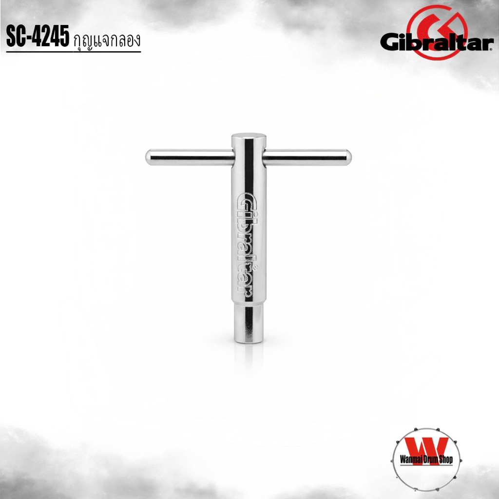 กุญแจกลอง Gibraltar SC-4245 High Torque Drum Key