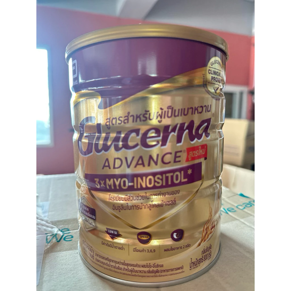 Glucerna Advance Wheat Flavor กลูเซอน่าร์ แอดวานซ์ กลิ่นธัญพืช 800 g. Exp.10/2027