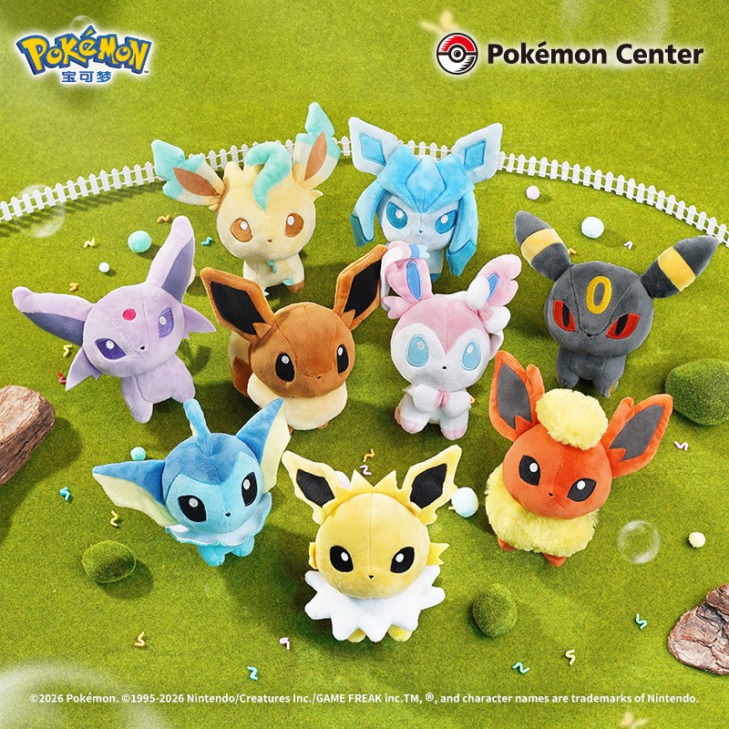 🪄✨🐾 Pokémon Center Shop (จีน) 🐾✨ Eevee, Rey Eevee, และ Eevee Fairy ตุ๊กตาผ้าสุดน่ารัก 💖 เหมาะสำหรับส