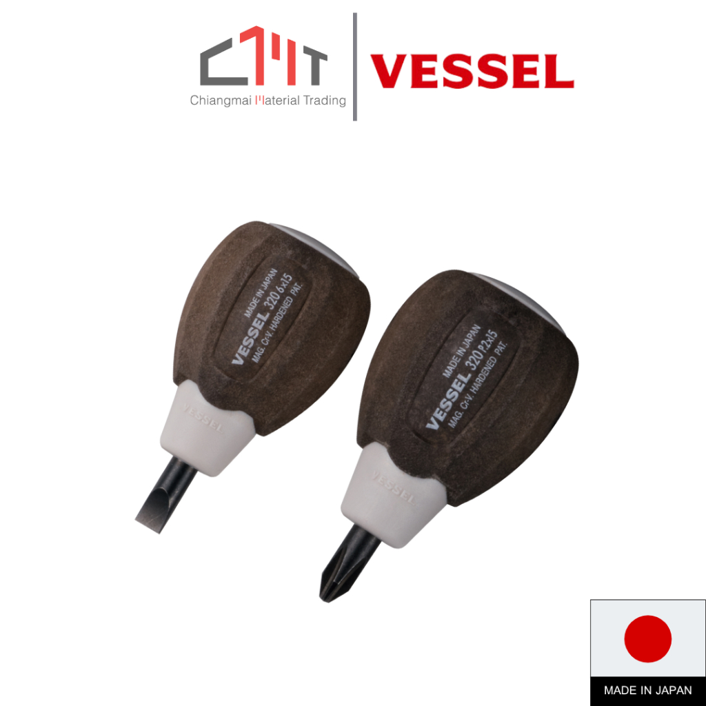 VESSEL ไขควง Wood Compo กันลื่น  แฉก/แบน No.300 (Wood-Compo Screwdrier)