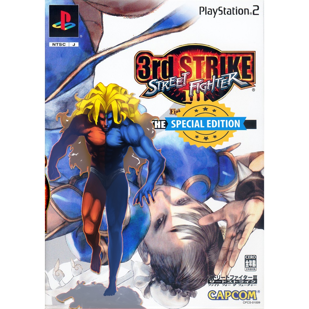 PlayStation2. - STREET FIGHTER III : 3rd Strike. เวอร์ชั่นพิเศษ!! // ปลดล็อค BOSS.