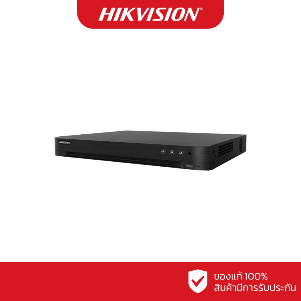 HIKVISION เครื่องบันทึก (ANALOG) 32 ช่อง รุ่น iDS-7232HQHI-M2/S (2 SATA)