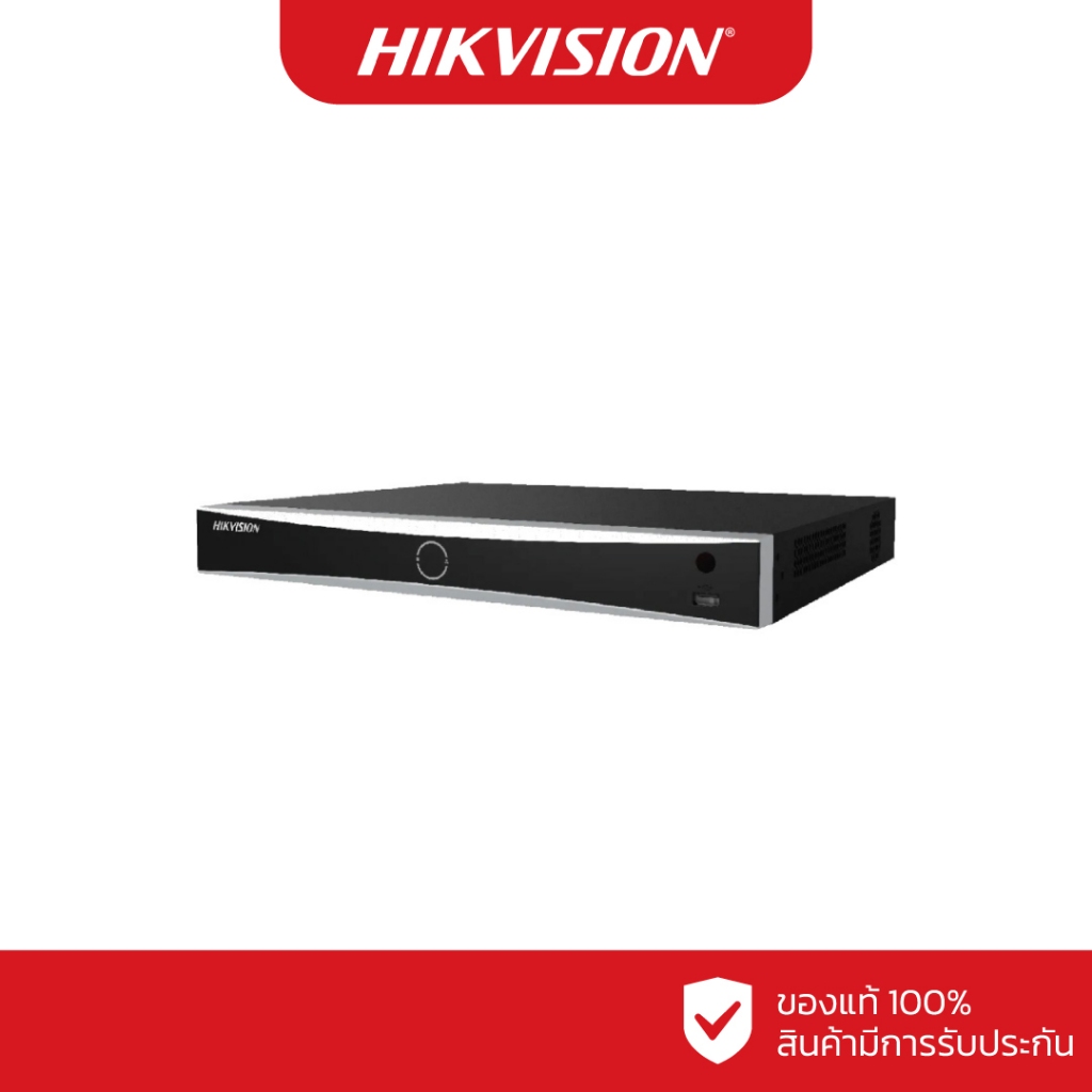 HIKVISION เครื่องบันทึก IP 16 ช่อง รุ่น DS-7616NXI-K2 (2 SATA)