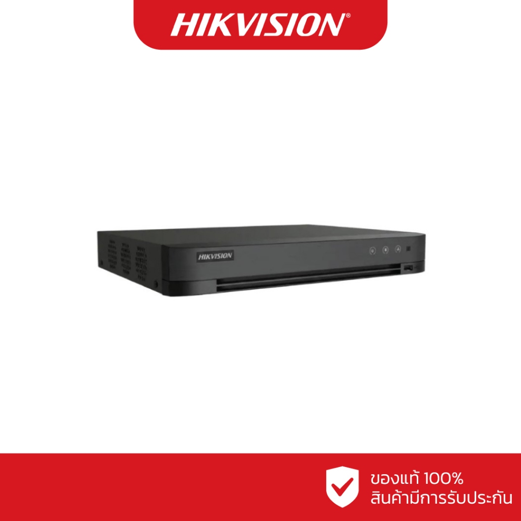 HIKVISION iDS-7204HUHI-M1/XT เครื่องบันทึก 4 ช่อง