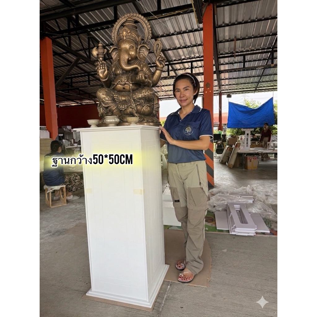 ฐานวางโชว์ลายตั้งตรง ฐานกว้าง 50 × 50cm