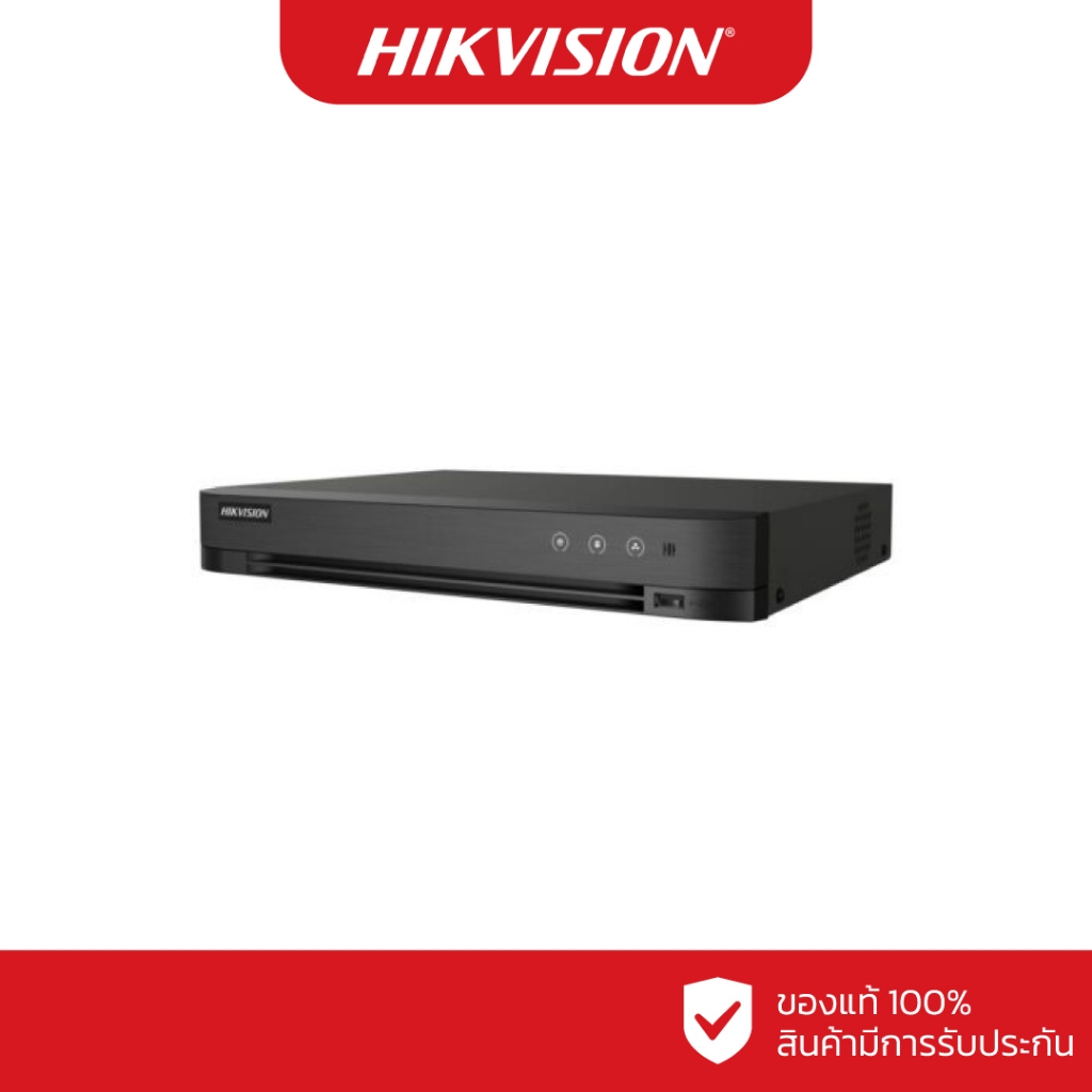 HIKVISION เครื่องบันทึก 8 ช่อง รุ่น iDS-7208HQHI-M1/XT(STD)
