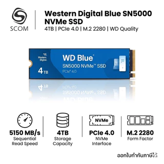 (SSD) WD 500GB 1TB 2TB 4TB SSD M.2 PCIe 4.0 WD BLUE SN5000 NVMe - Westen Digital M2