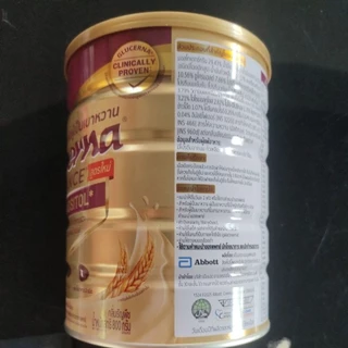 พร้อมส่งพฤ30/7/69Glucerna Advance Wheat Flavor กลูเซอน่าร์ แอดวานซ์ กลิ่นธัญพืช 800 g.