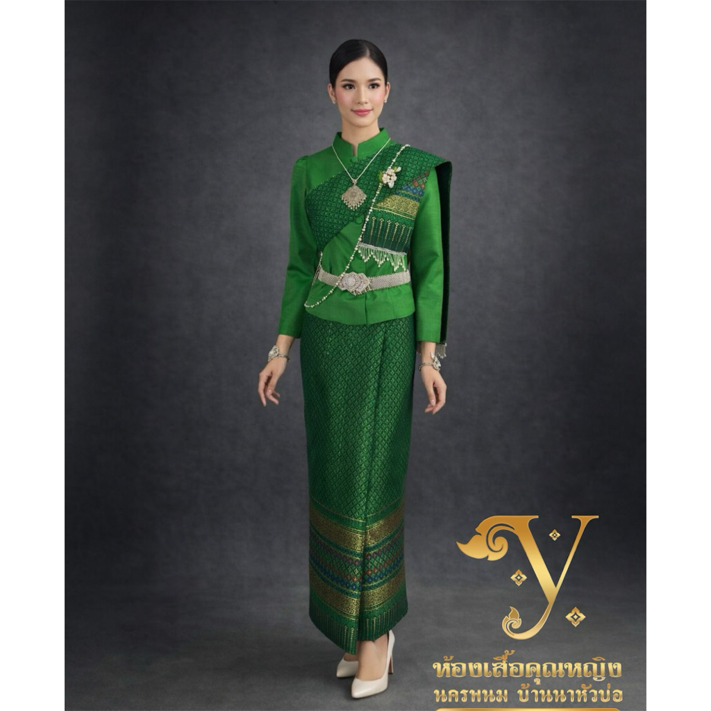 ชุดนางรำไทยจิตลดาเสื้อ + สใบ+ ผ้าถุงทอลาย