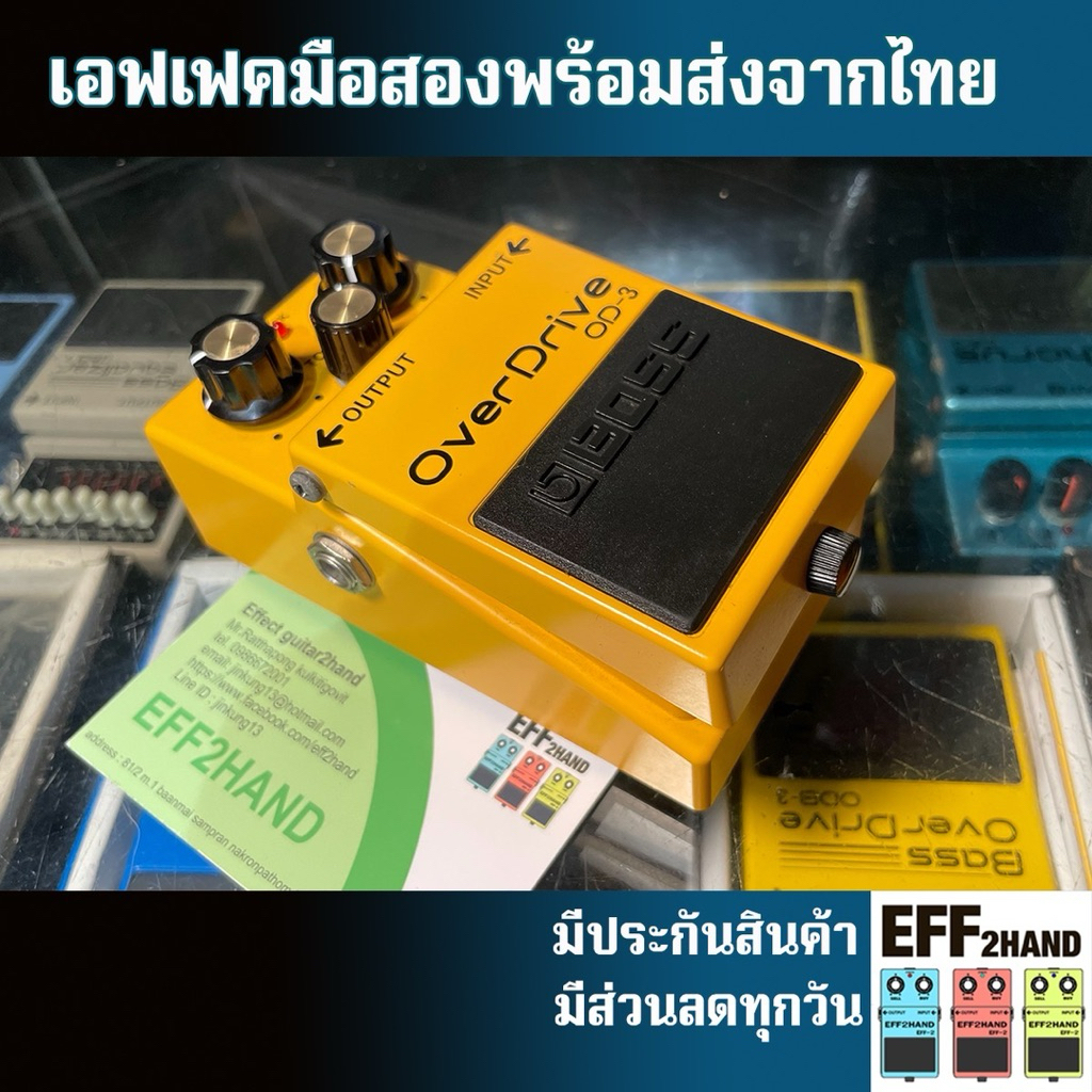 🎉เอฟเฟคกีต้าร์มือสอง🎉 (จัดส่งทันที) 🎸BOSS OD-3 OverDrive 🥁