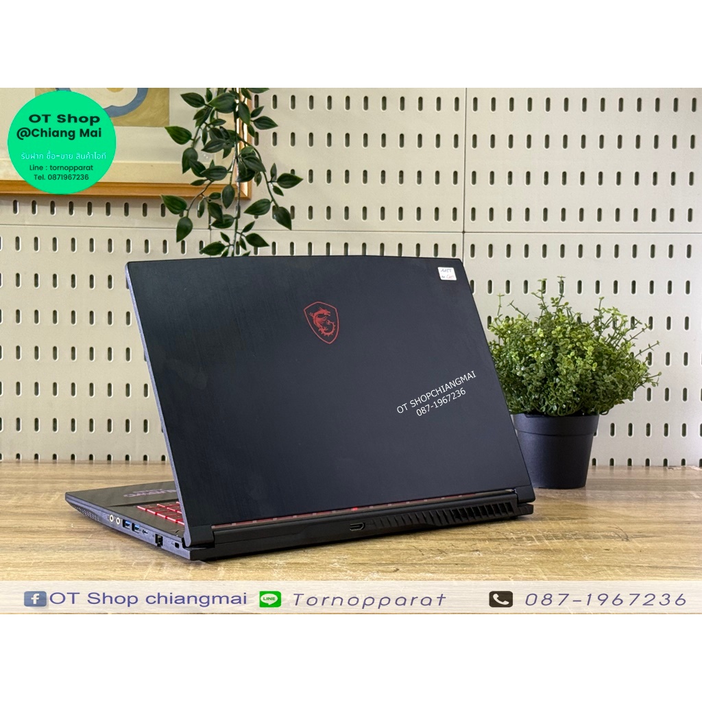 MSI GF63 Thin 11UC-1233TH (RAM 16 RTX 3050 Max-Q) ขาย 18,900 บาท