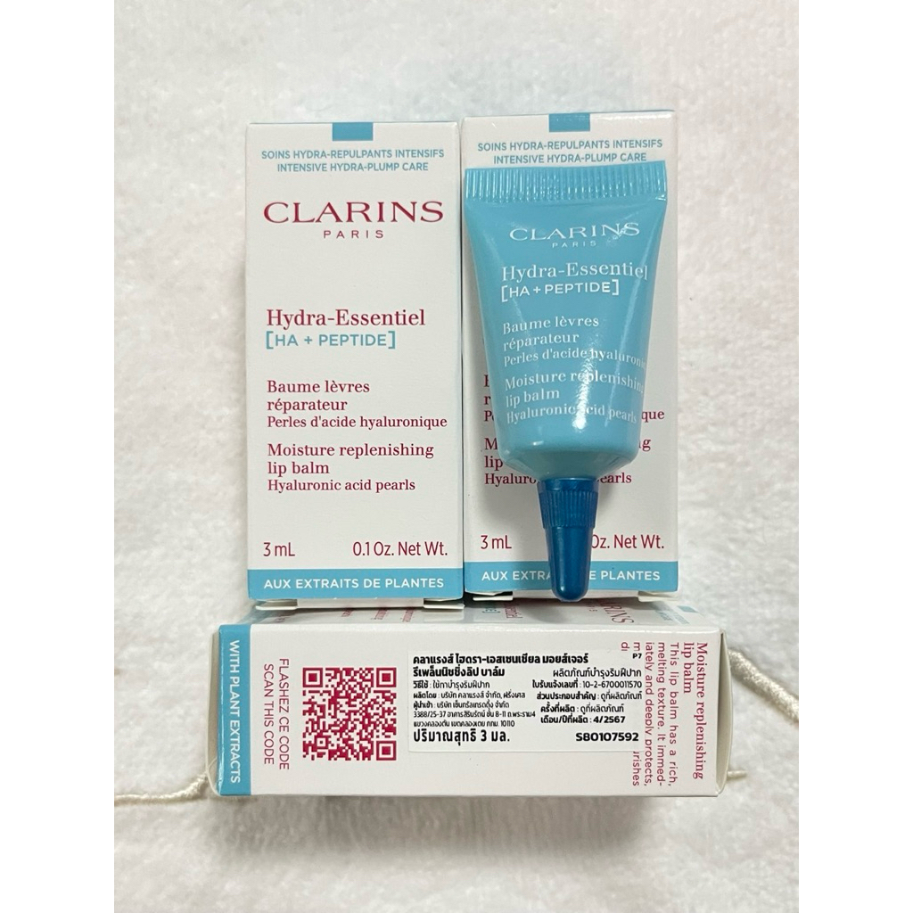 *Clarins* Hydra-Essentiel Lip balm 3ml ของแท้💯 มี สคบ ป้ายไทย