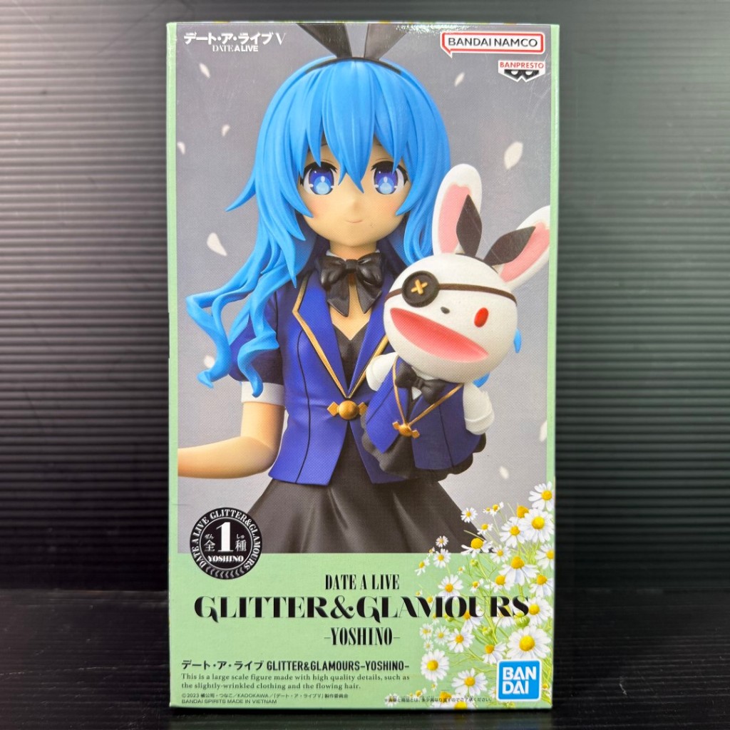 GLITTER&GLAMOURS Yoshino (Date A Live) (BANDAI SPIRITS)