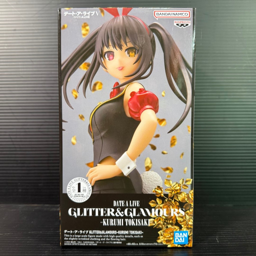 GLITTER&GLAMOURS Kurumi Tokisaki (Date A Live) (BANDAI SPIRITS)