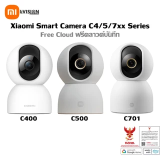 Xiaomi Smart Camera C500 / C701 ฟรีคลาวด์บันทึก กล้องวงจรปิด wifi 2.5K/4K ใช้ร่วมกับ Google Home & Alexa & App Mi Home