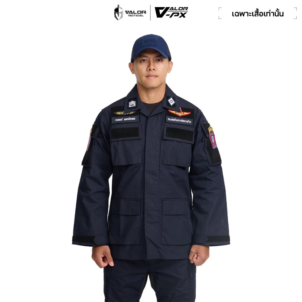 VALOR PX - NATIVE BDU Shirt [Navy] เสื้อฝึกนครบาล BDU เสื้อฝึกปฏิบัติการ ยูนิฟอร์ม (เฉพาะเสื้อเท่านั้น)
