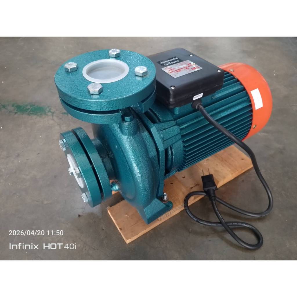 ปั๊มหอยโข่ง 2แรง 2นิ้ว หน้าแปลน ONO CS200FL