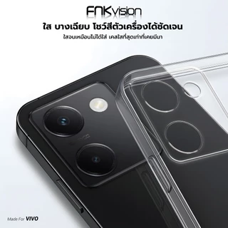 FNKvision เคสใสไม่เหลือง คุณภาพดี สำหรับ VIVO Y16 Y28 Y28S Y03 Y36 Y27 Y78 V60 Y75 Y27 V50 V40 Y12 Y39 Y15S Y17S Y77 Y31