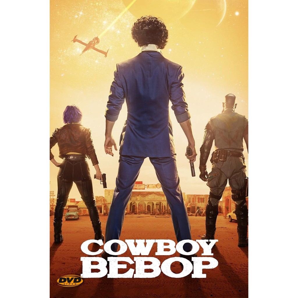 ดีวีดี Cowboy Bebop Cowboy Bebop: คาวบอย บีบ๊อป ซีซั่น 1 มีเสียงไทย