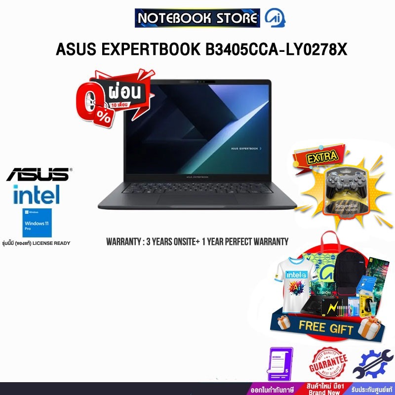 [ผ่อน0%10ด.]ASUS EXPERTBOOK B3405CCA-LY0278X/Ultra 5 225H/ประกัน3YearsOnsite+1YearPerfectWarranty/BY