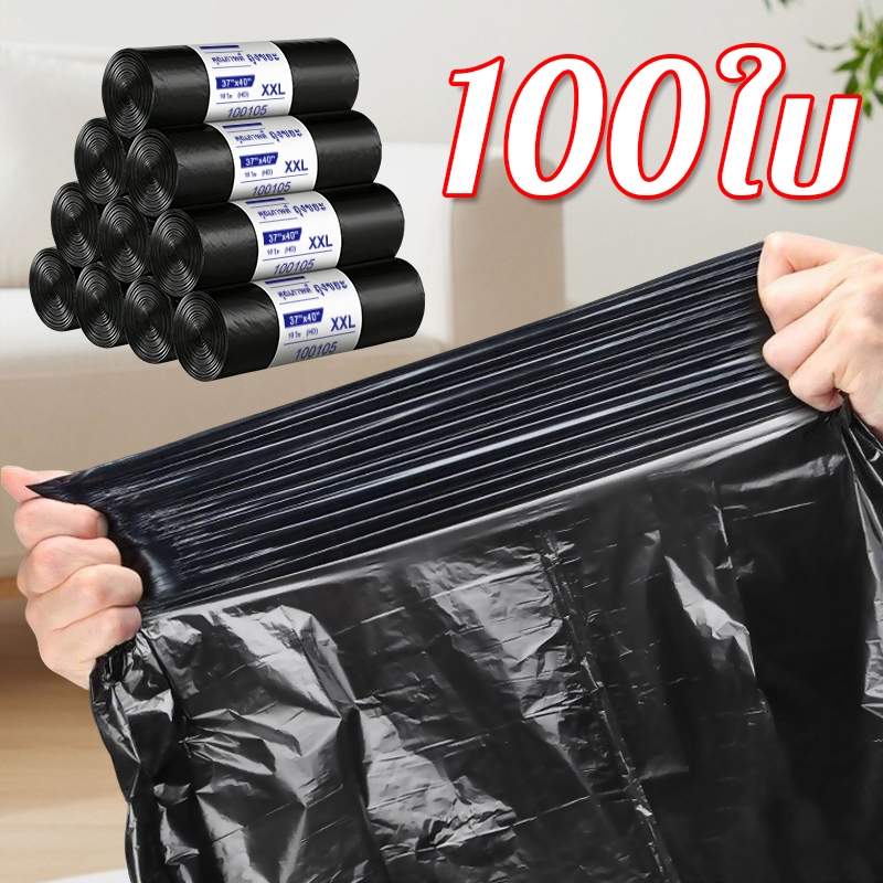 ถุงขยะ ใบหนา 100 ใบ  24x28  ถุงดำ แบบม้วน เหนียว กันน้ำ สำหรับถังขยะ ยกโหล ขายส่ง ได้มาตรฐาน พร้อมส่งจากไทย