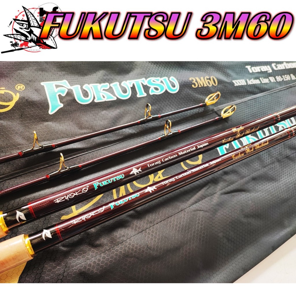 คันกระชากRYOKO FUKUTSU เรียวโก๊ะ ฟูกัสซุ  ✅️ 3M60✅️สปินนิ่ง 11- 12 ฟุต