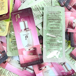 (🌼แท้ / พร้อมส่ง🌼) The history of Whoo Bichup Self-Generating Anti-Aging Concentrate 1ml