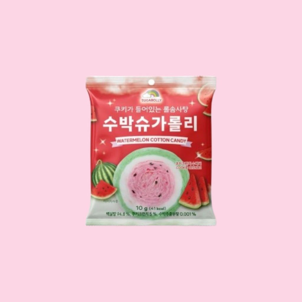 SUGAROLLY WATERMELON COTTON CANDY 10 g / ซูการ์โรลี่ สายไหมรสแตงโม 10 กรัม