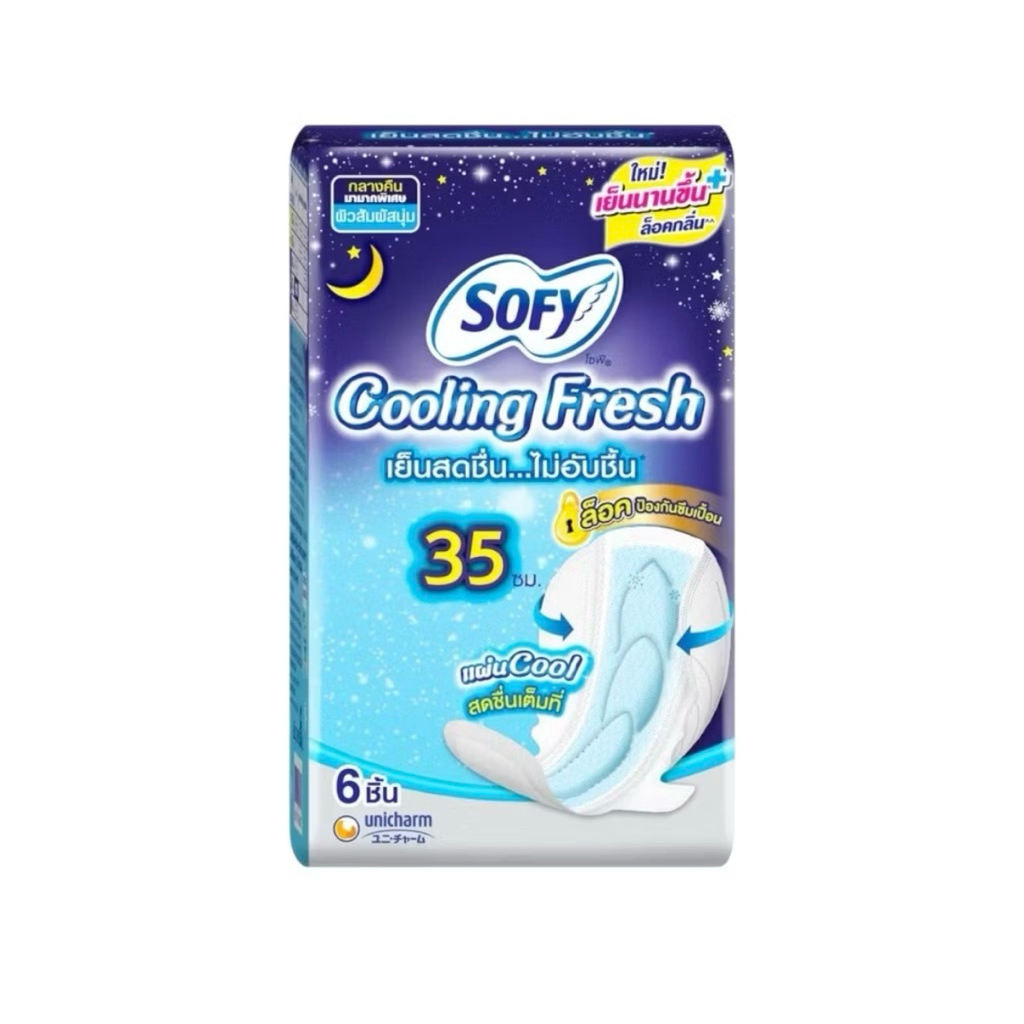 ผ้าอนามัยSofyCoolingFresh35ซม.6ชิ้น