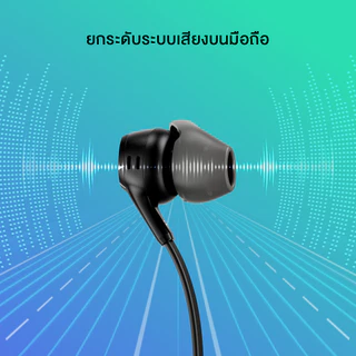 HyperX Cloud Earbuds II Gaming Headphones หูฟังเอียร์บัด หูฟังมีสาย การเชื่อมต่อแบบ AUX 3.5 มม สําหรับโทรศัพท์ PS4 PS5
